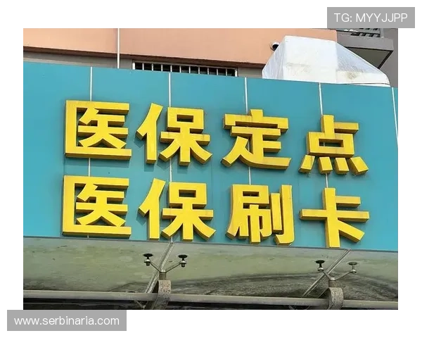 亚星百家会员登录平台全面指南助你轻松掌握登录流程与常见问题解决方案