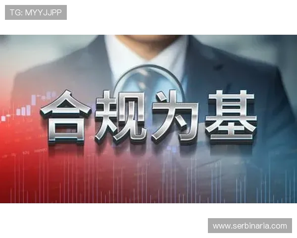 亚星管理网：企业内部控制与合规管理的专业指导与政策解读