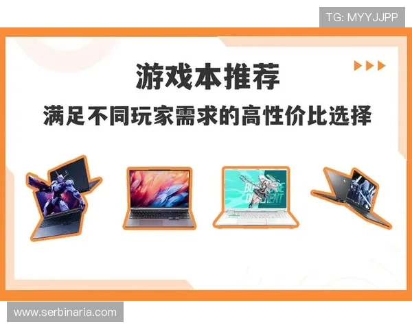 亚信娱乐官网游戏种类丰富，满足不同玩家的多样化需求