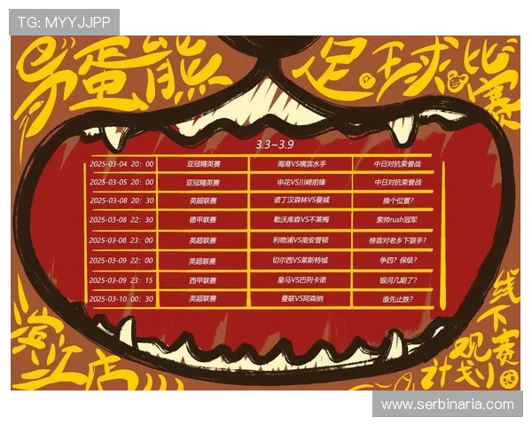 亚新足球官网提供的比赛回放与精彩集锦，满足不同用户的观赛需求与回味体验