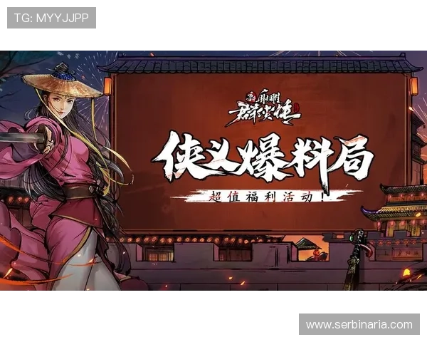 亚星官网app下载指南，轻松掌握最新游戏资讯与福利推荐